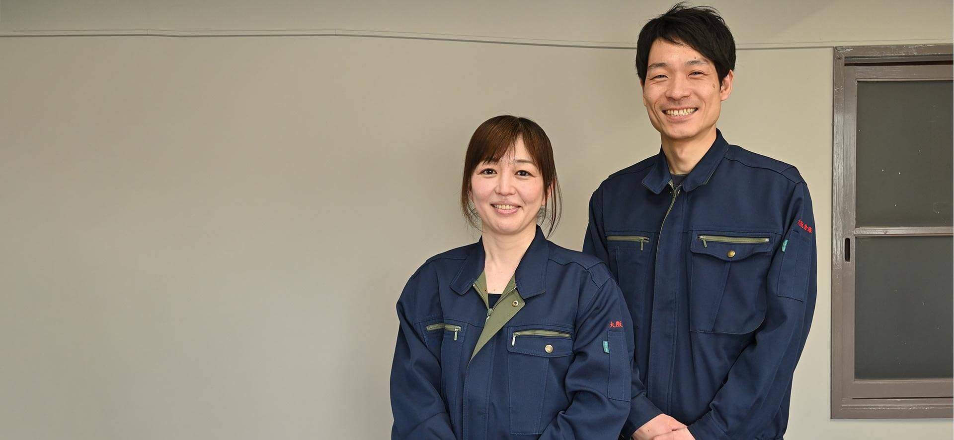 中嶋久美子&若松広修